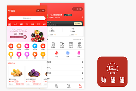 G+优选